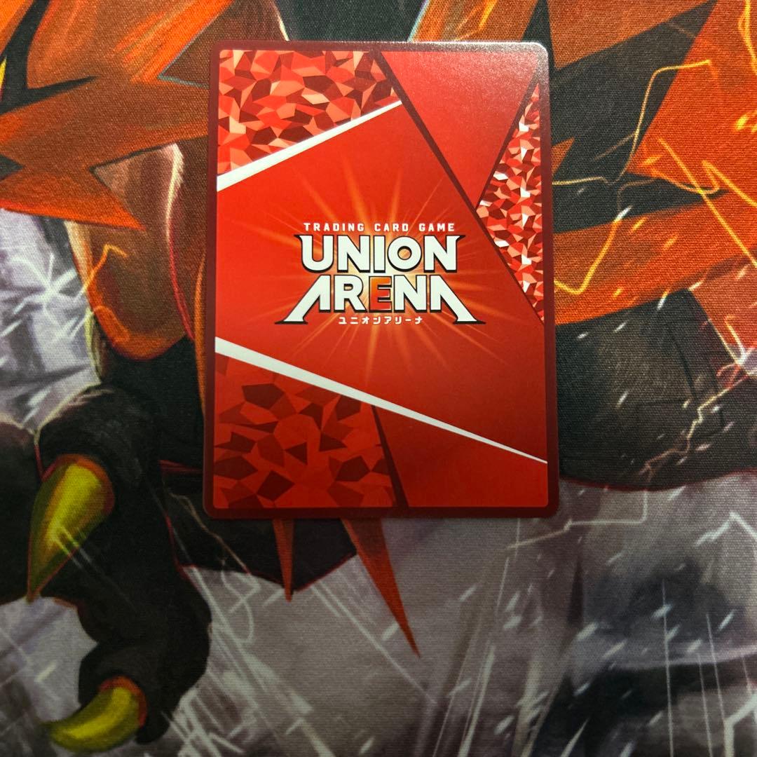 坂本太郎 R パラレル 星2