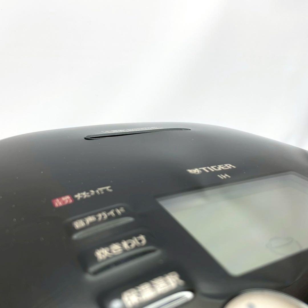 24年製　タイガー　土鍋ご泡火炊き　高級土鍋圧力IHジャー　JPH-G100