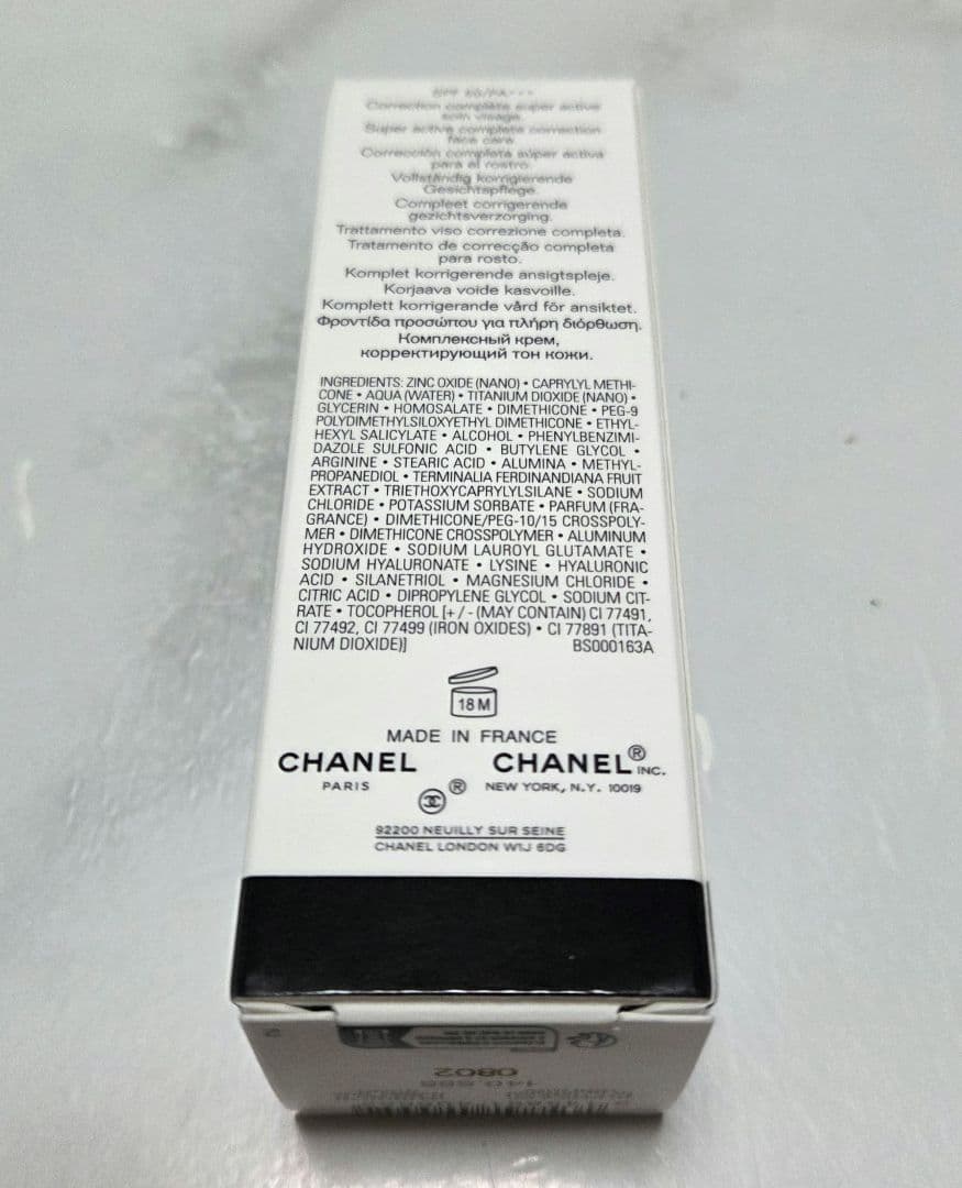 残り2点【新品未開封】CHANEL CC CREAM 10 BEIGE 30ml