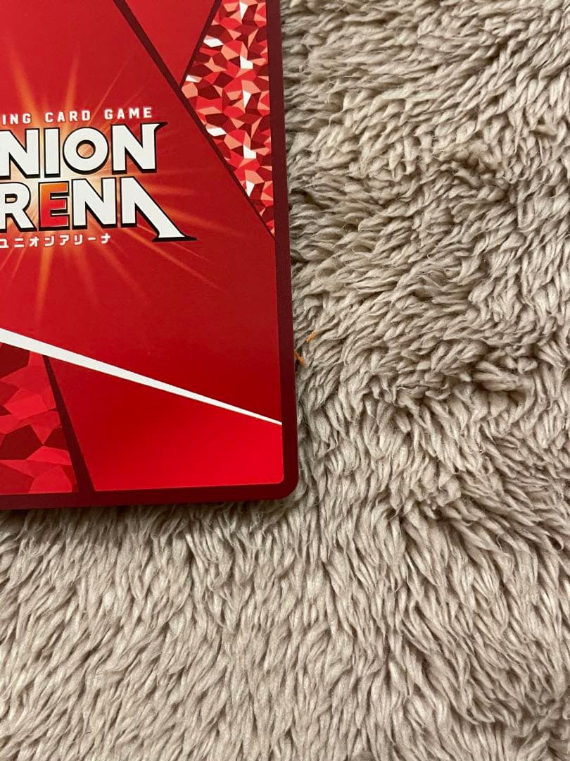 ユニオンアリーナ るろうに剣心 神谷 薫 SR パラレル 赤 星2