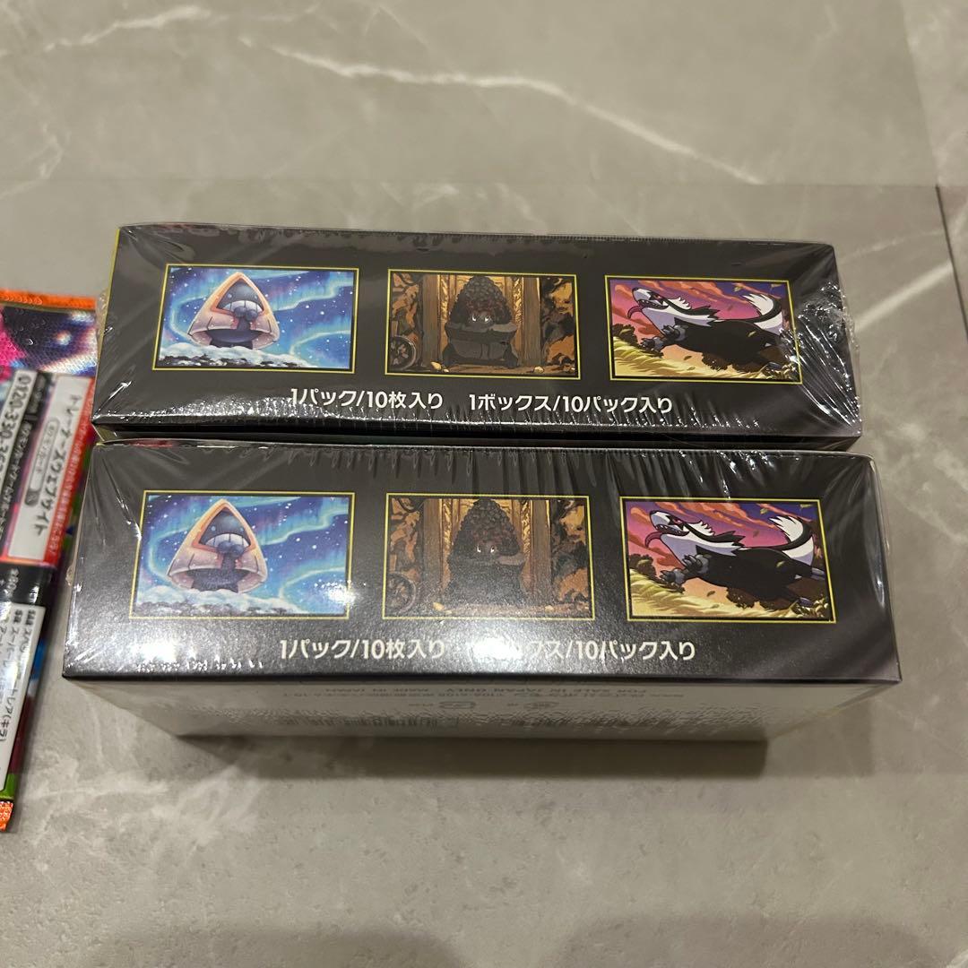 新品 シュリンク付き メガドリームex おまけ3パック付き