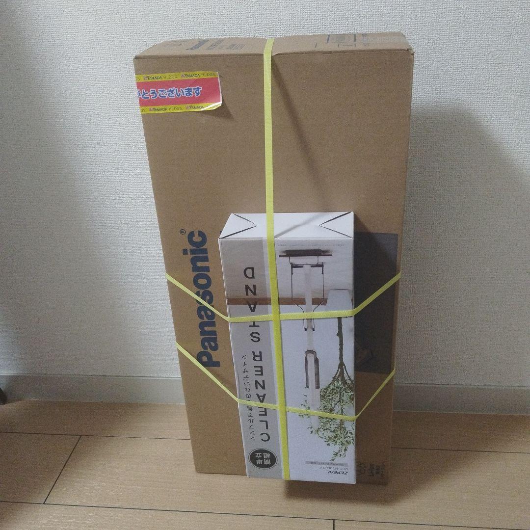 【最終値下】パナソニック掃除機 MC-SB32J-W 新品未開封 スタンド付き