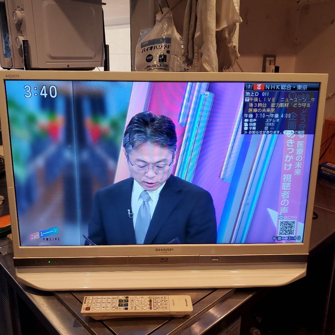 SHARP 液晶カラーテレビ ブルーレイディスク 対応2015年