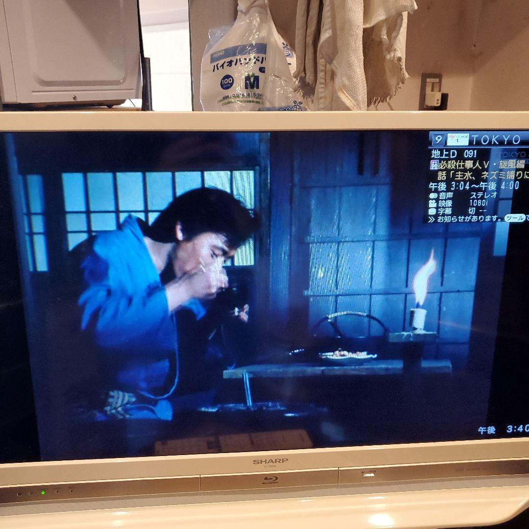 SHARP 液晶カラーテレビ ブルーレイディスク 対応2015年