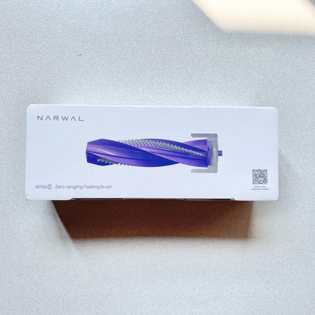 新品 NARWAL Freo Proロボット掃除機 ナーワル YJCC023