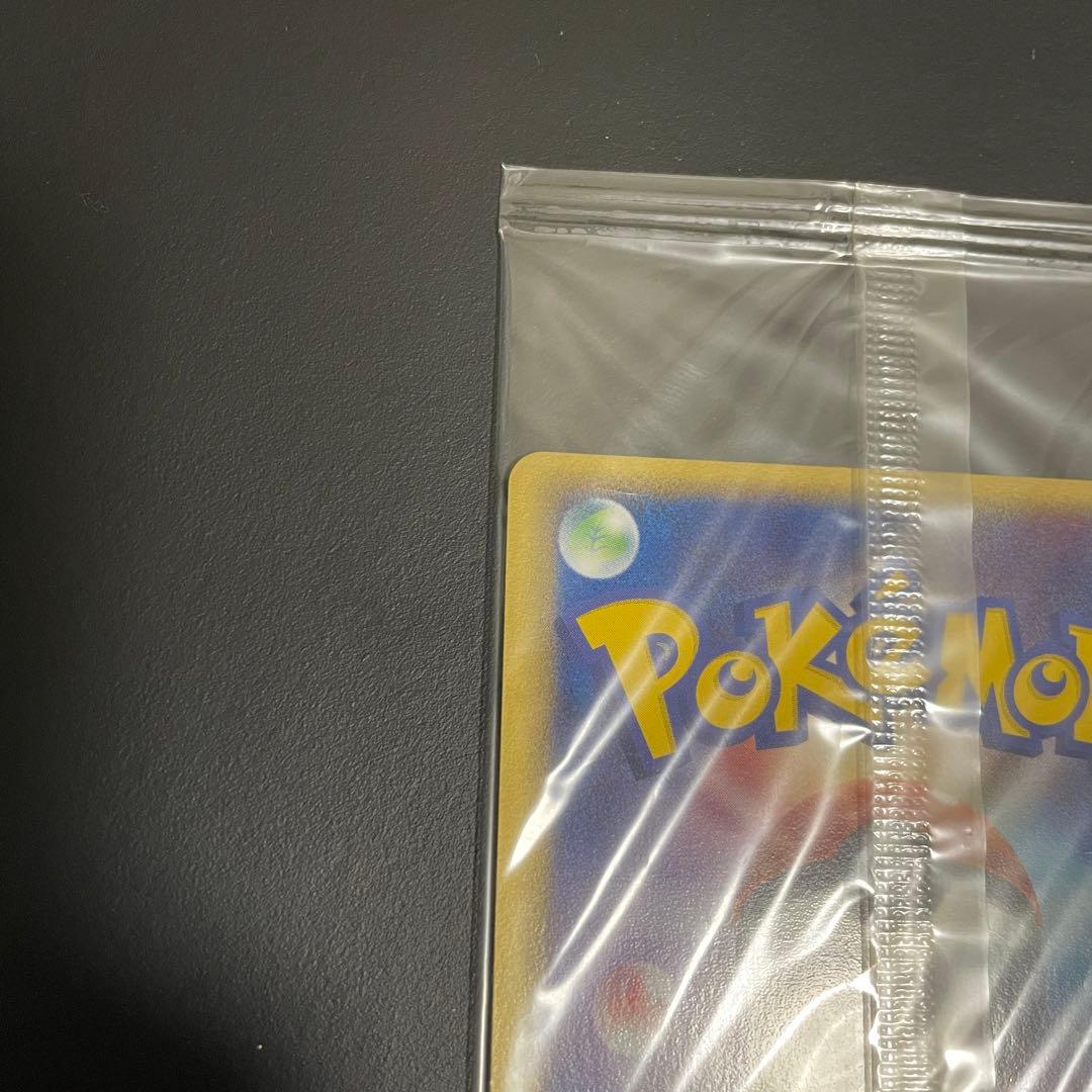 ポケモンカード ポケパークのジラーチ　未開封