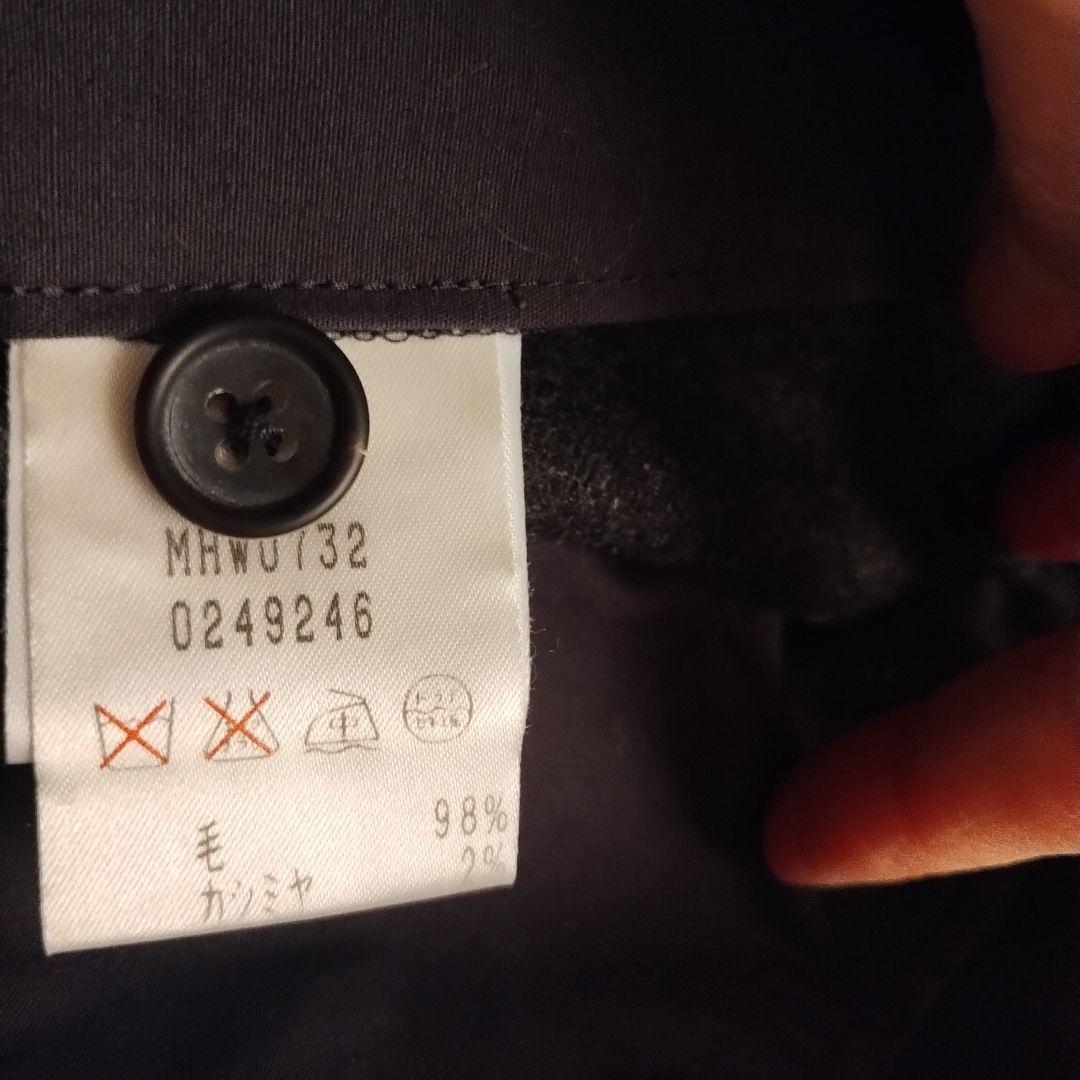 MARGARET HOWELL　マーガレットハウエル　セットアップ　スーツ