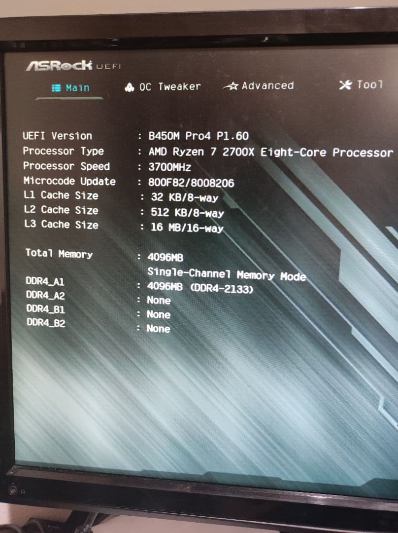 【ハバネロ】ASRock B450M Pro4 マザーボード