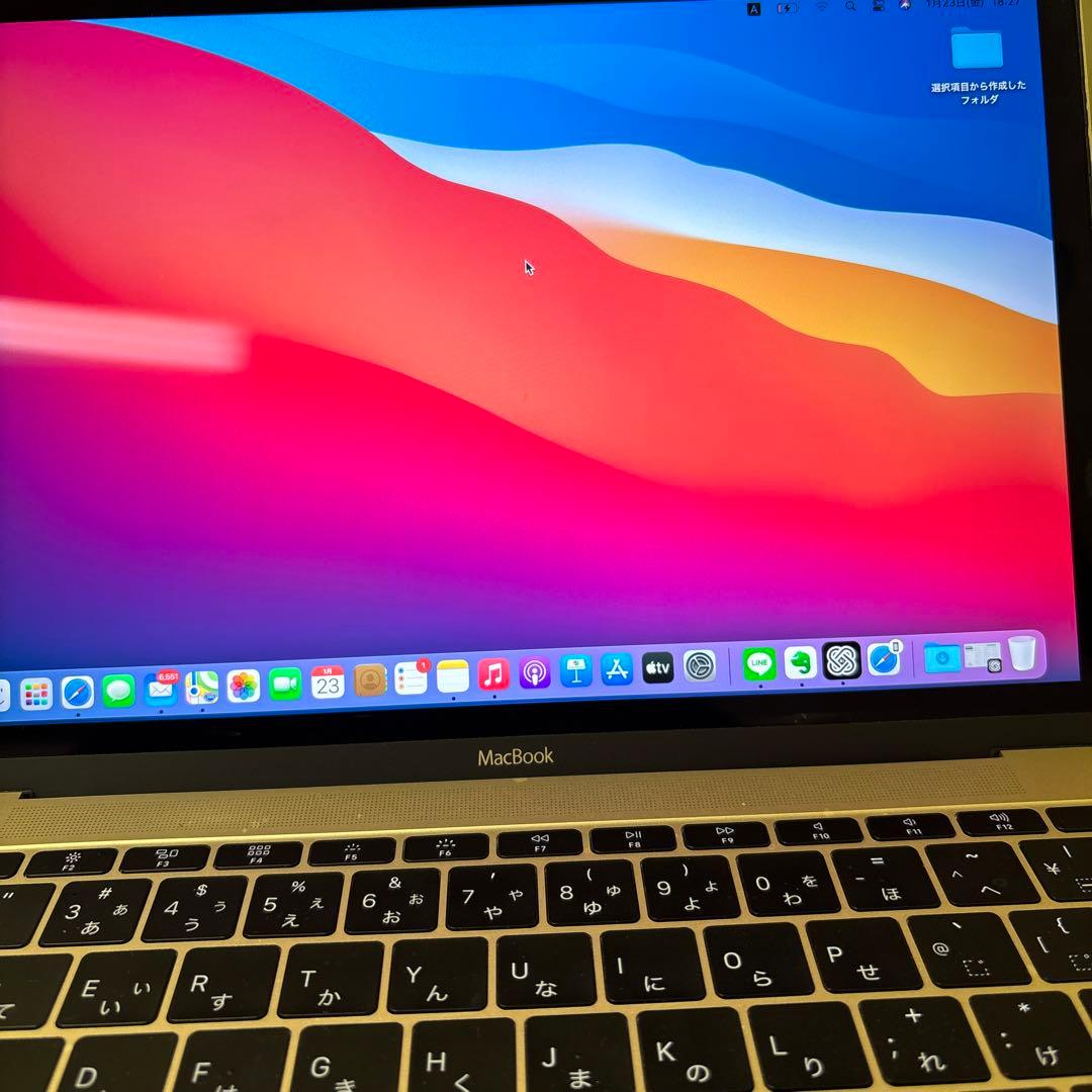 【美品】　MacBook Retina 12inch Early2015