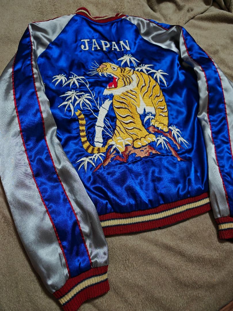 テーラー東洋 ２面用 虎龍 日本限定 スカジャン vintage サテン