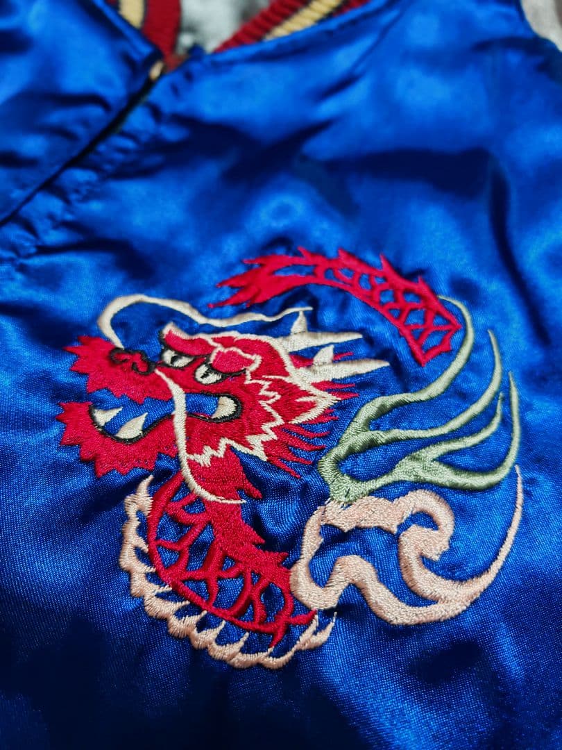 テーラー東洋 ２面用 虎龍 日本限定 スカジャン vintage サテン