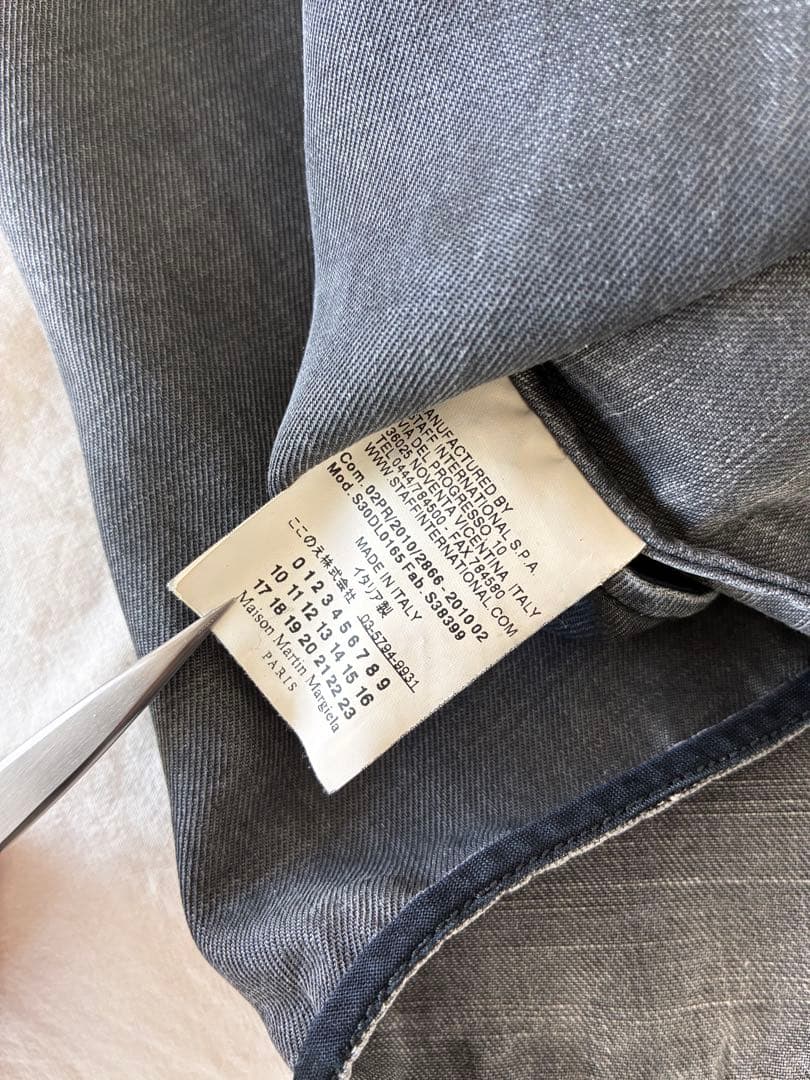 マルタンマルジェラ　シャツ