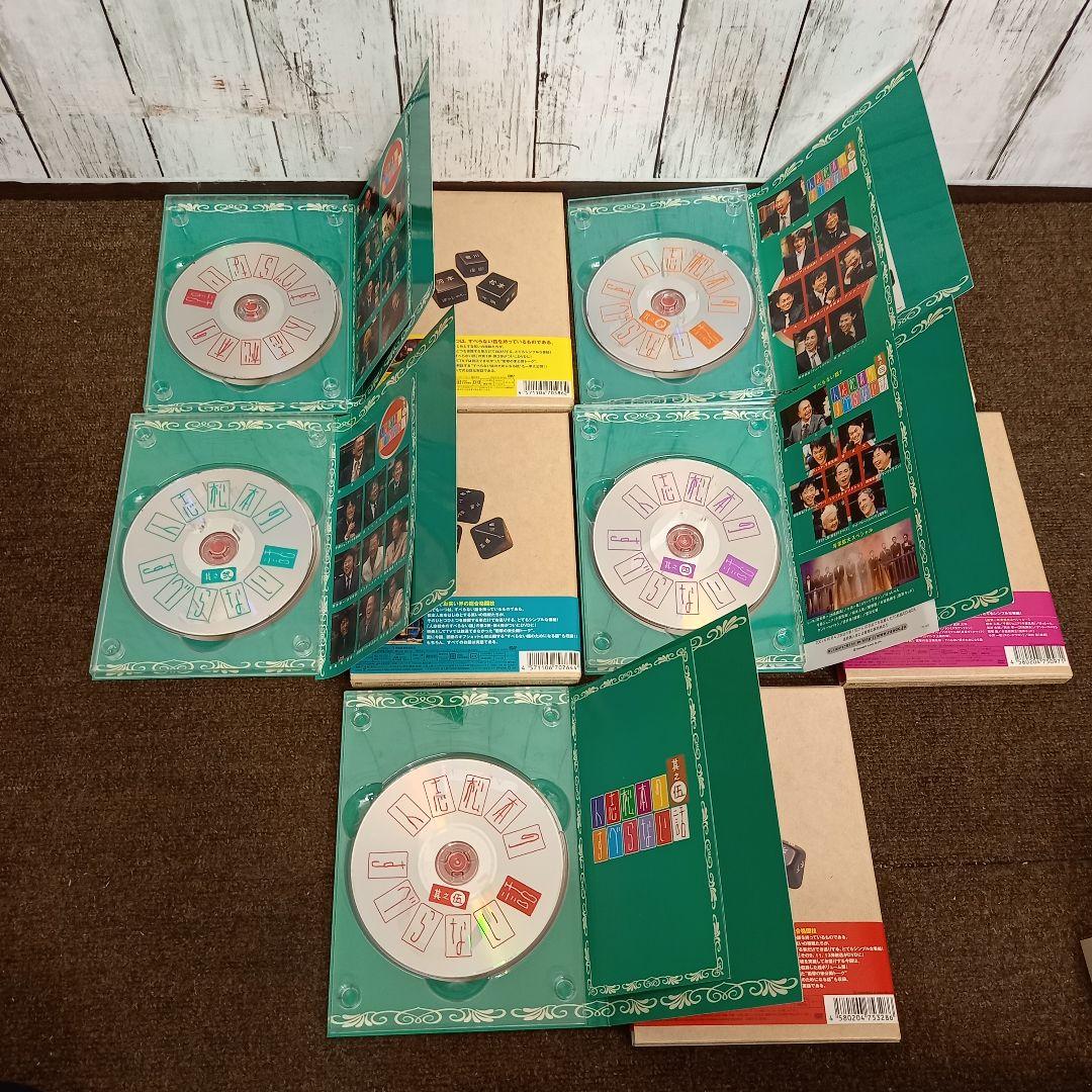 ダ*ン様 【美品】全21本　人志松本のすべらない話/◯◯な話/元祖ゆるせない話