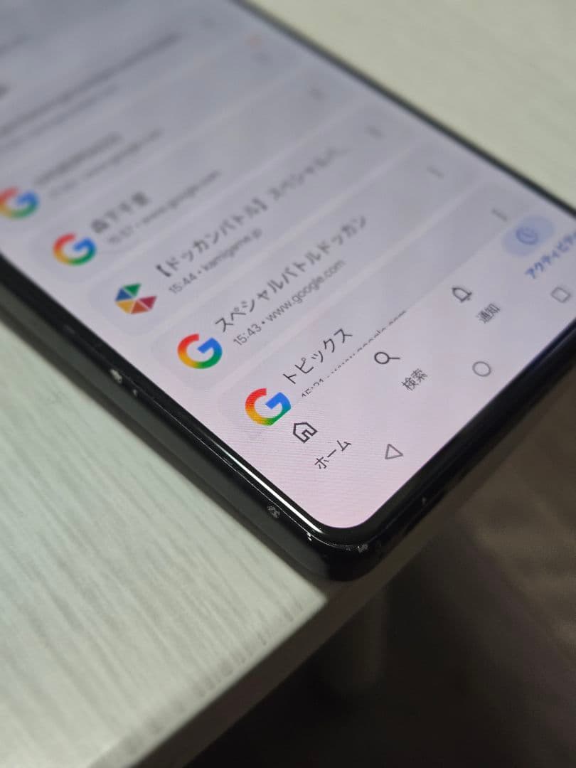 ROG Phone 9 Pro ブラック 本体