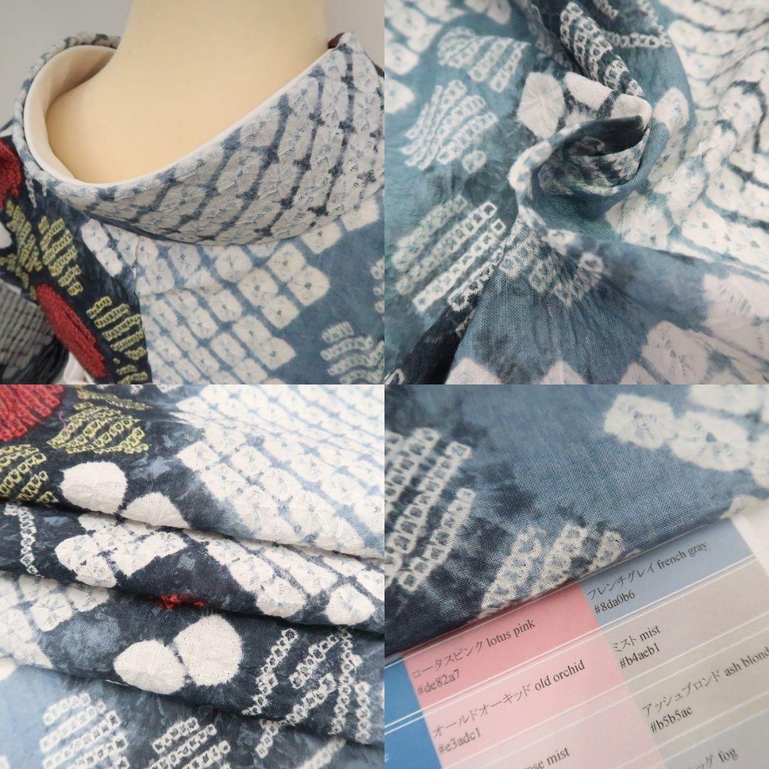 m1903＊有松鳴海絞り 夏着物 綿 手縫い仕立て 居敷当て付き 高級浴衣
