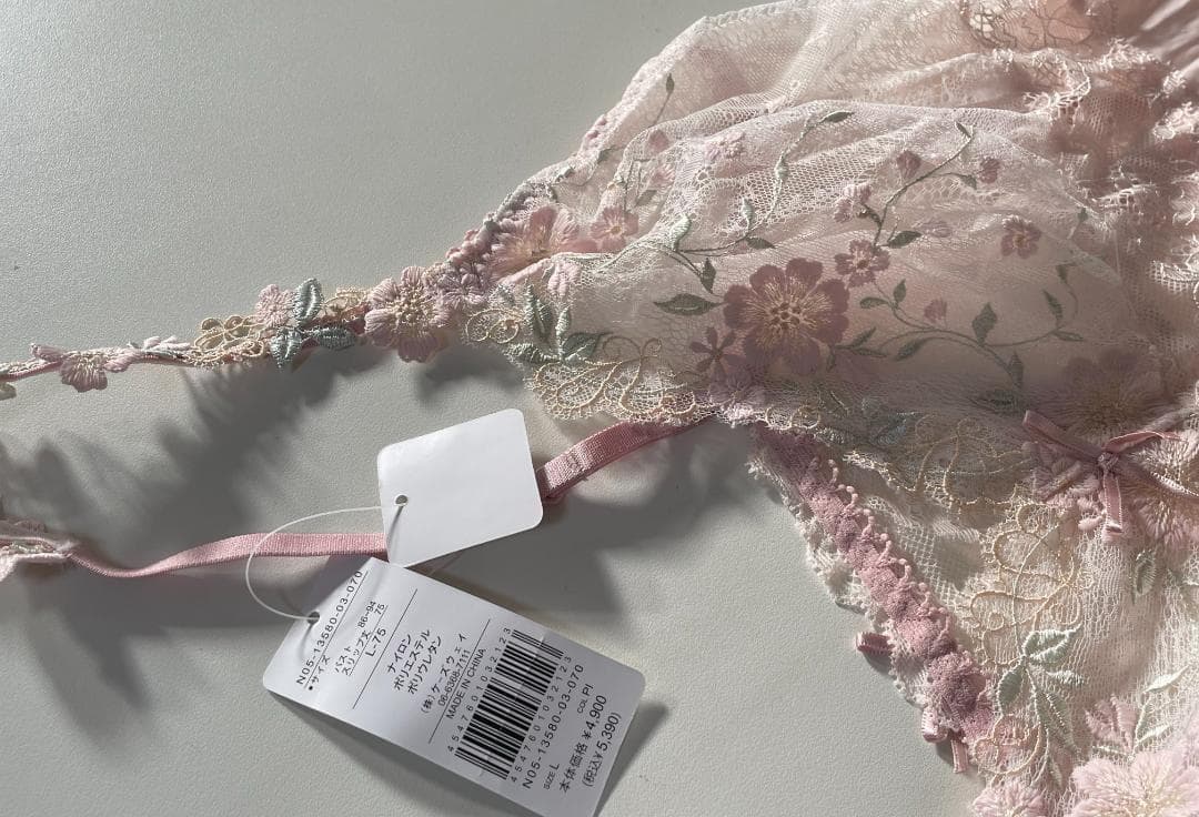 akane* シュクリエシリーズ (スリップ・ソフトブラ・ショーツ)