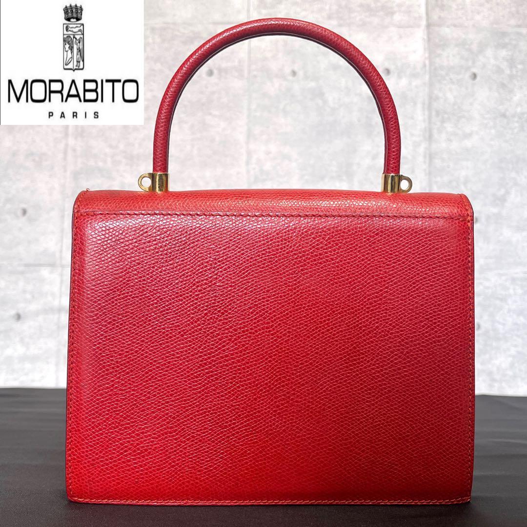 【MORABITO】モラビト レザー レッド ゴールド金具 2WAYハンドバッグ