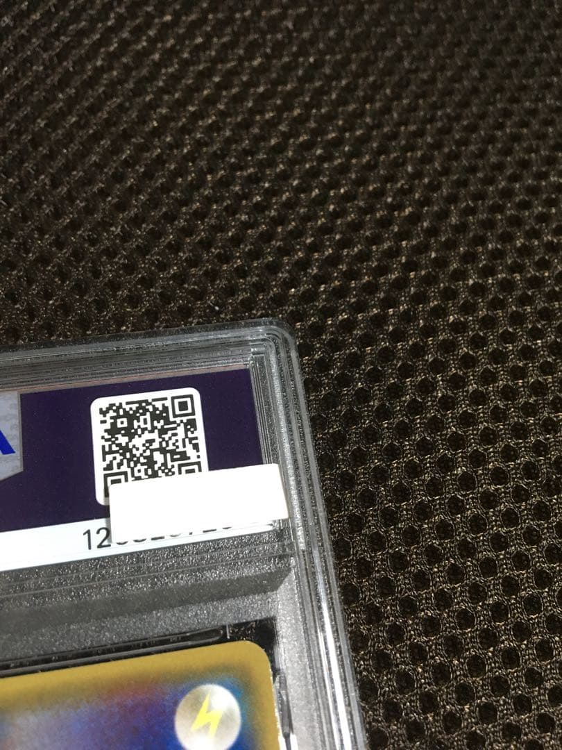 フォローで割引！ ポケモンカード PSA8 ＭラティオスＥＸ XY6 SR