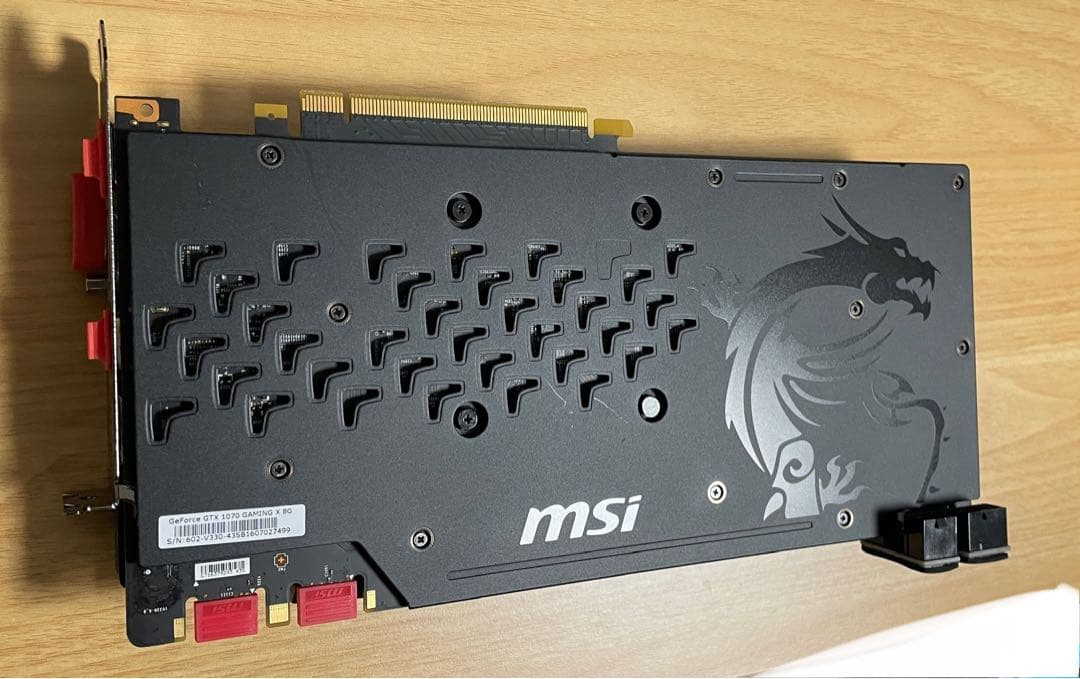 グラフィックボード・グラボ・ビデオカード MSI GeForce GTX1070 GAMING X 8G