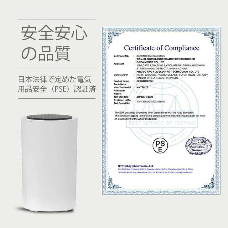 FOVNY 小型脱水機 2kg コンパクト 脱水専用機 ステンレス槽