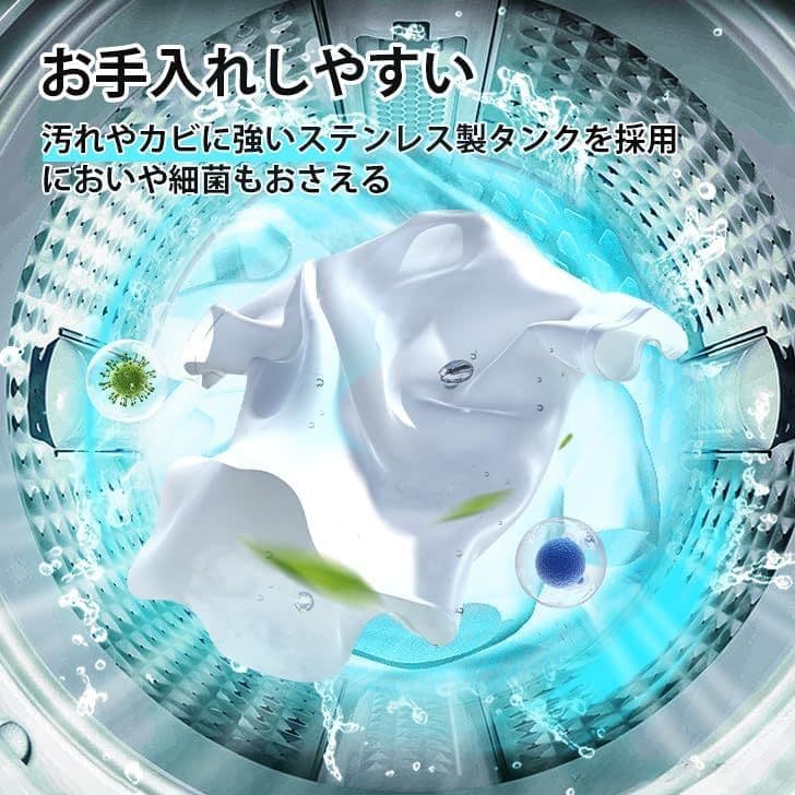 FOVNY 小型脱水機 2kg コンパクト 脱水専用機 ステンレス槽