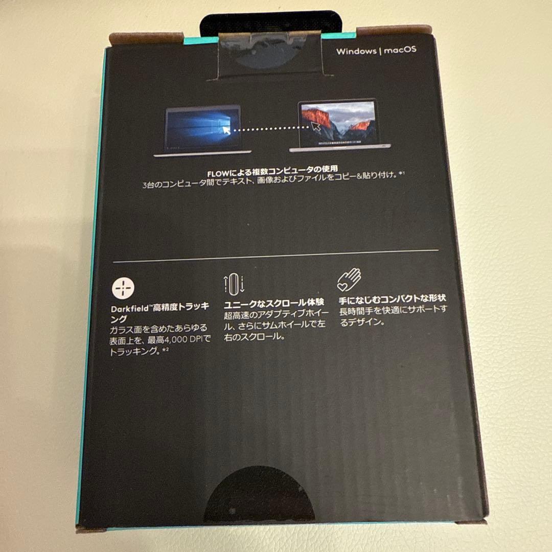 ヨドバシ お年玉箱 ノートPCの夢 オフィスあり 新品