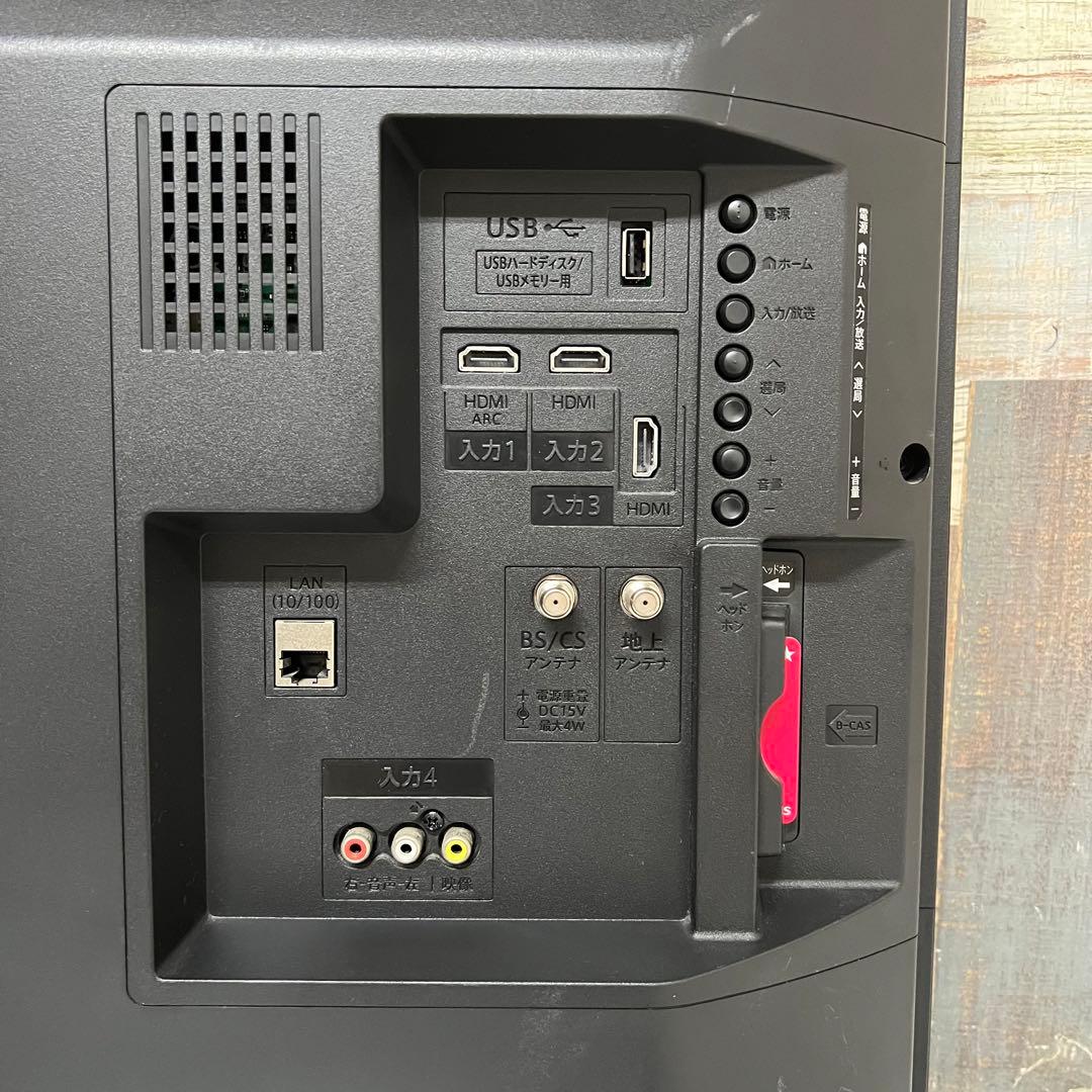 リクエスト価格全国送料込シャープ 32V型AQUOS液晶TV音声クッキリモード