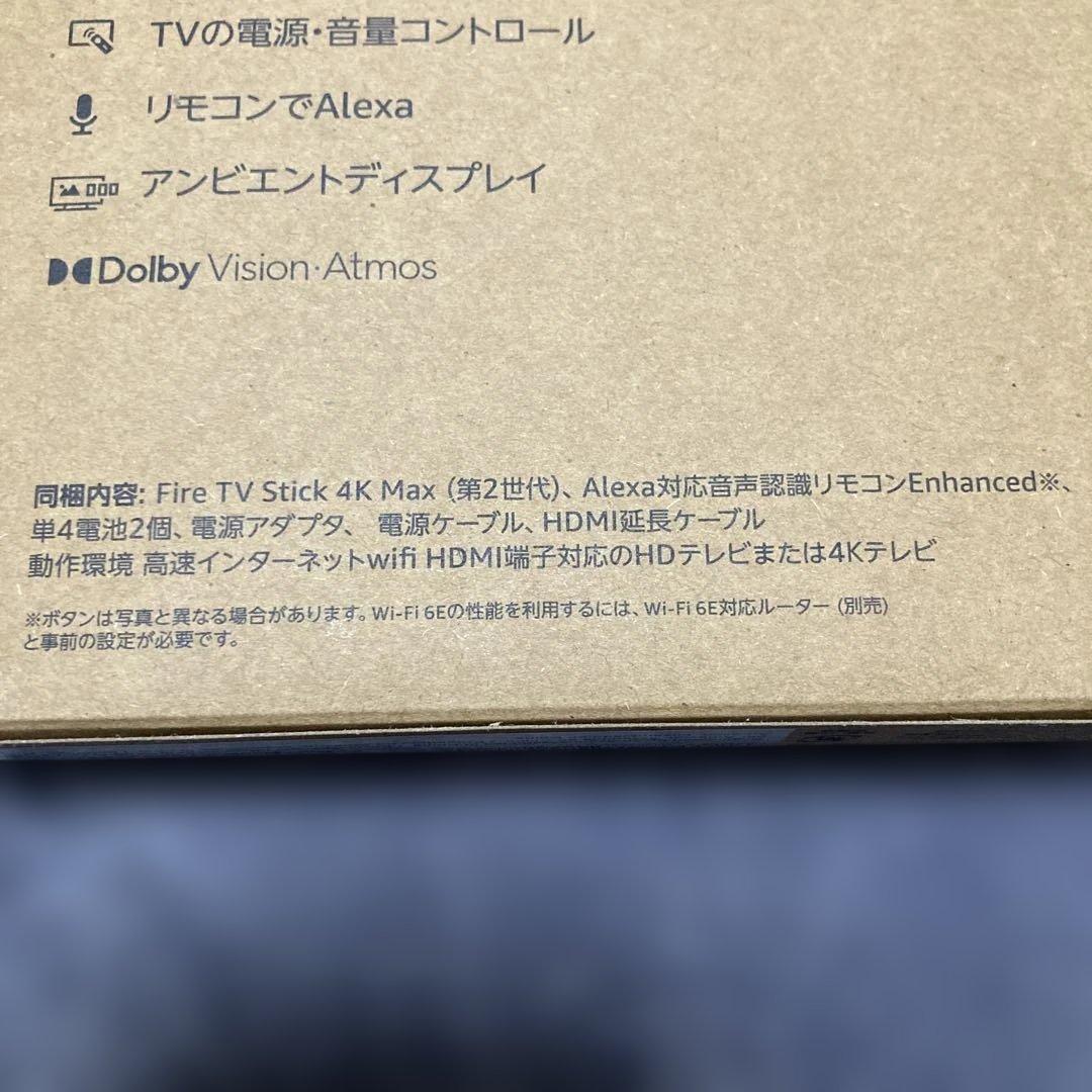 【新品】Fire TV Stick 4K Max 16GB Wi-Fi 6E