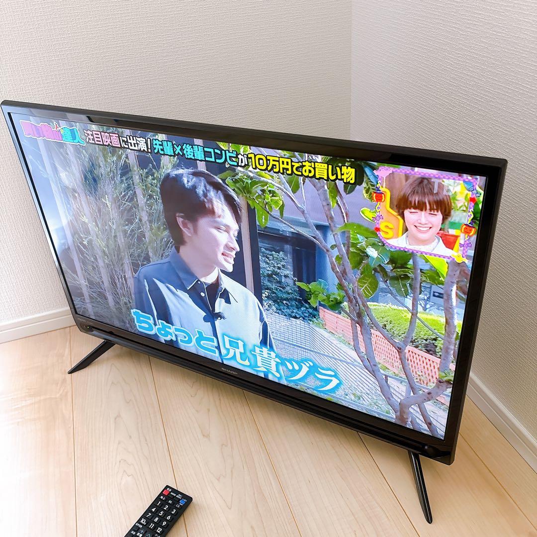 ★初期化済★SHARP AQUOS 32インチ液晶テレビ 2021年製