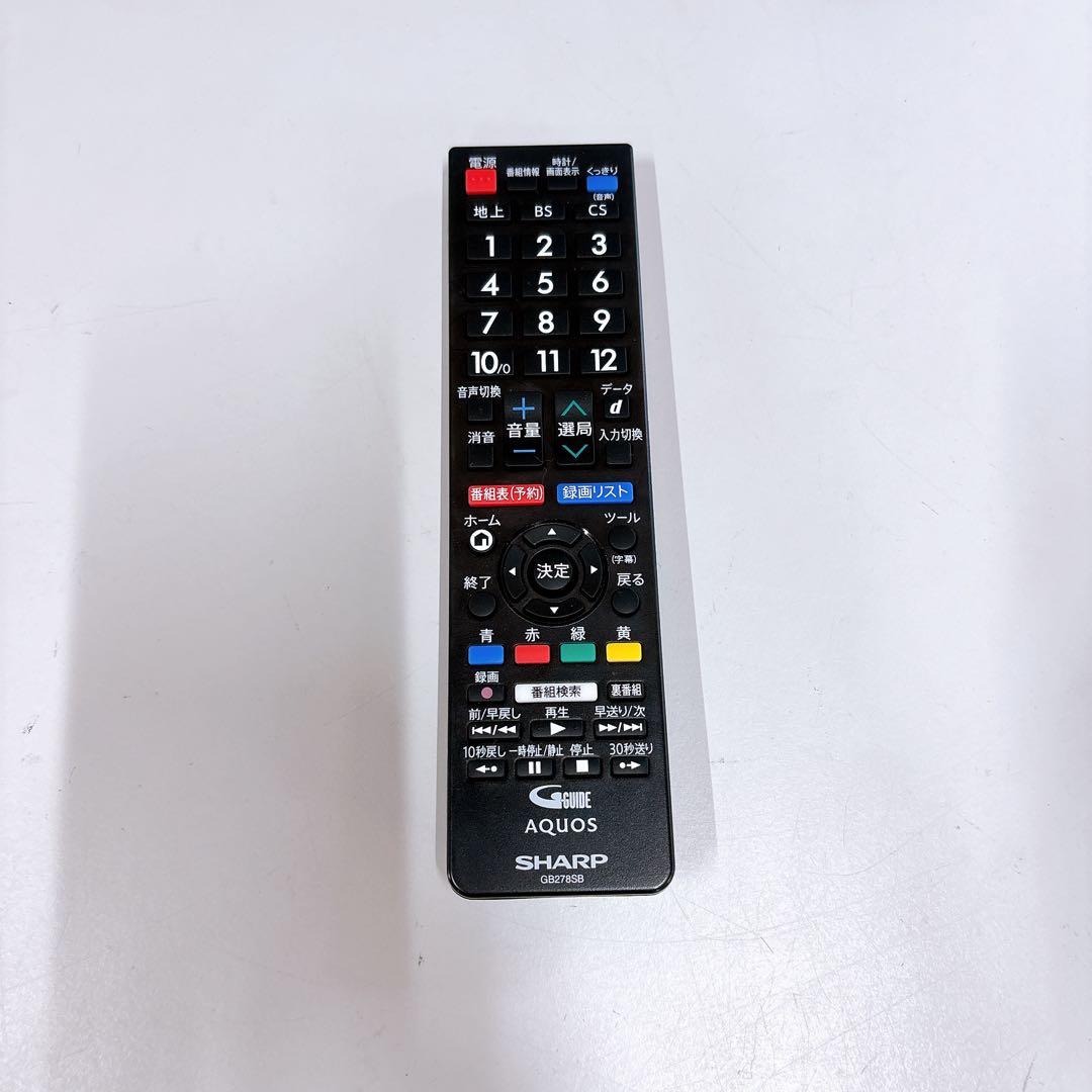 ★初期化済★SHARP AQUOS 32インチ液晶テレビ 2021年製