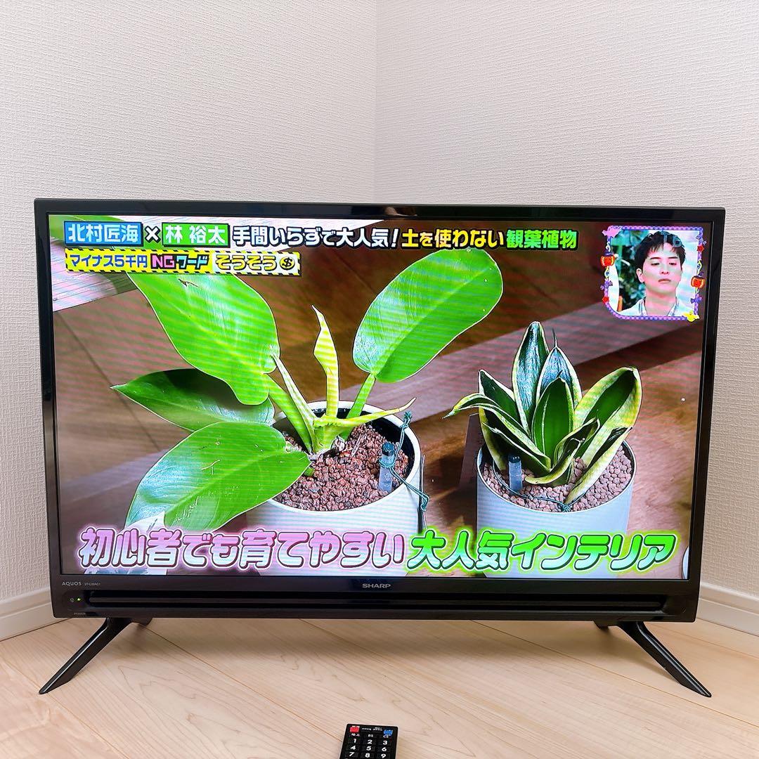 ★初期化済★SHARP AQUOS 32インチ液晶テレビ 2021年製