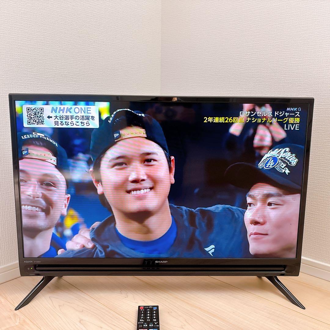 ★初期化済★SHARP AQUOS 32インチ液晶テレビ 2021年製