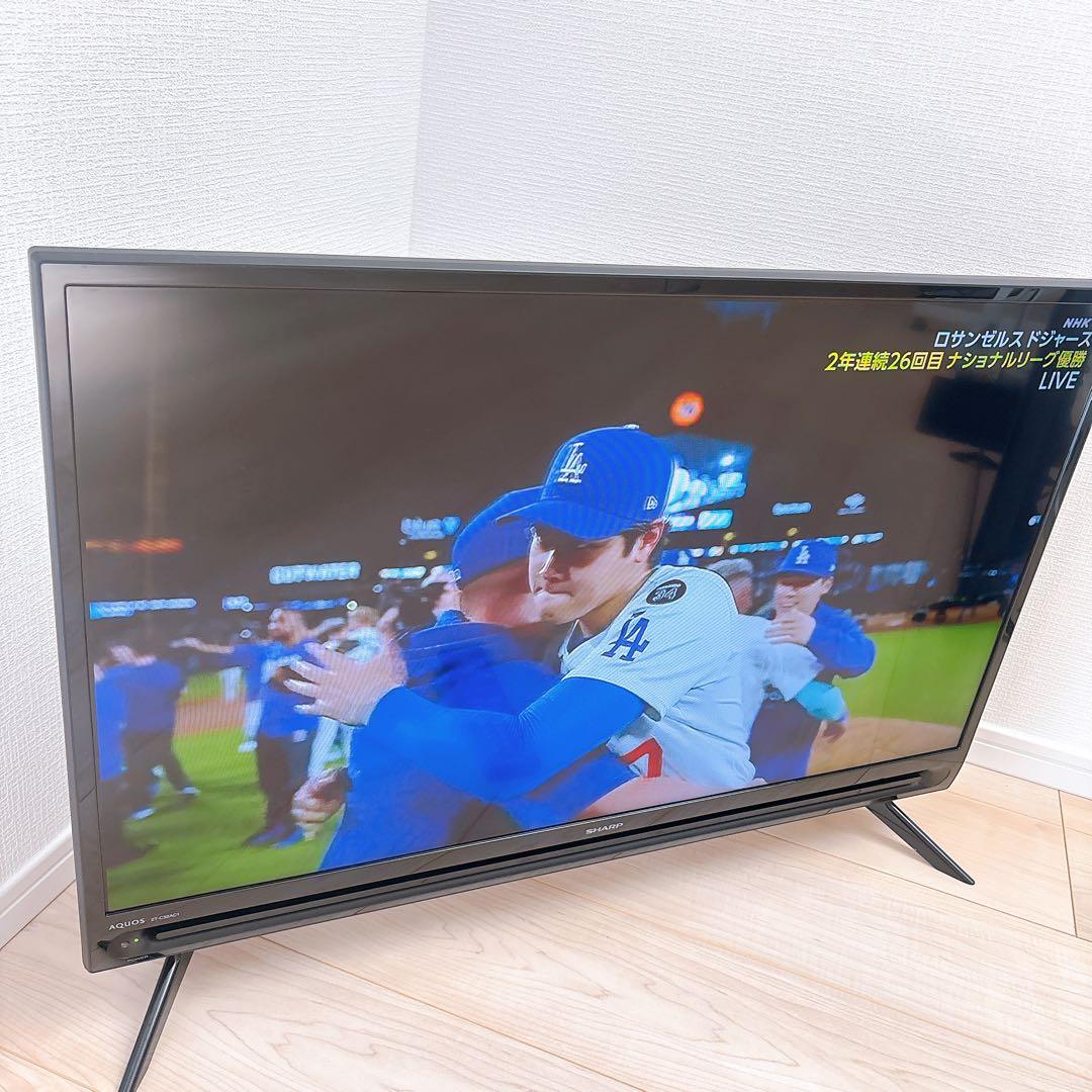 ★初期化済★SHARP AQUOS 32インチ液晶テレビ 2021年製