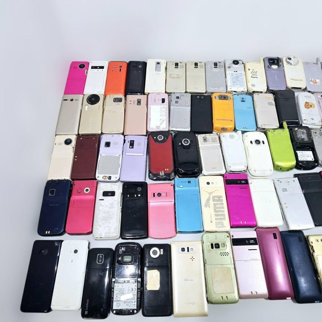 ジャンク ガラケー まとめ 75台 現状品 部品取り用 動作未確認