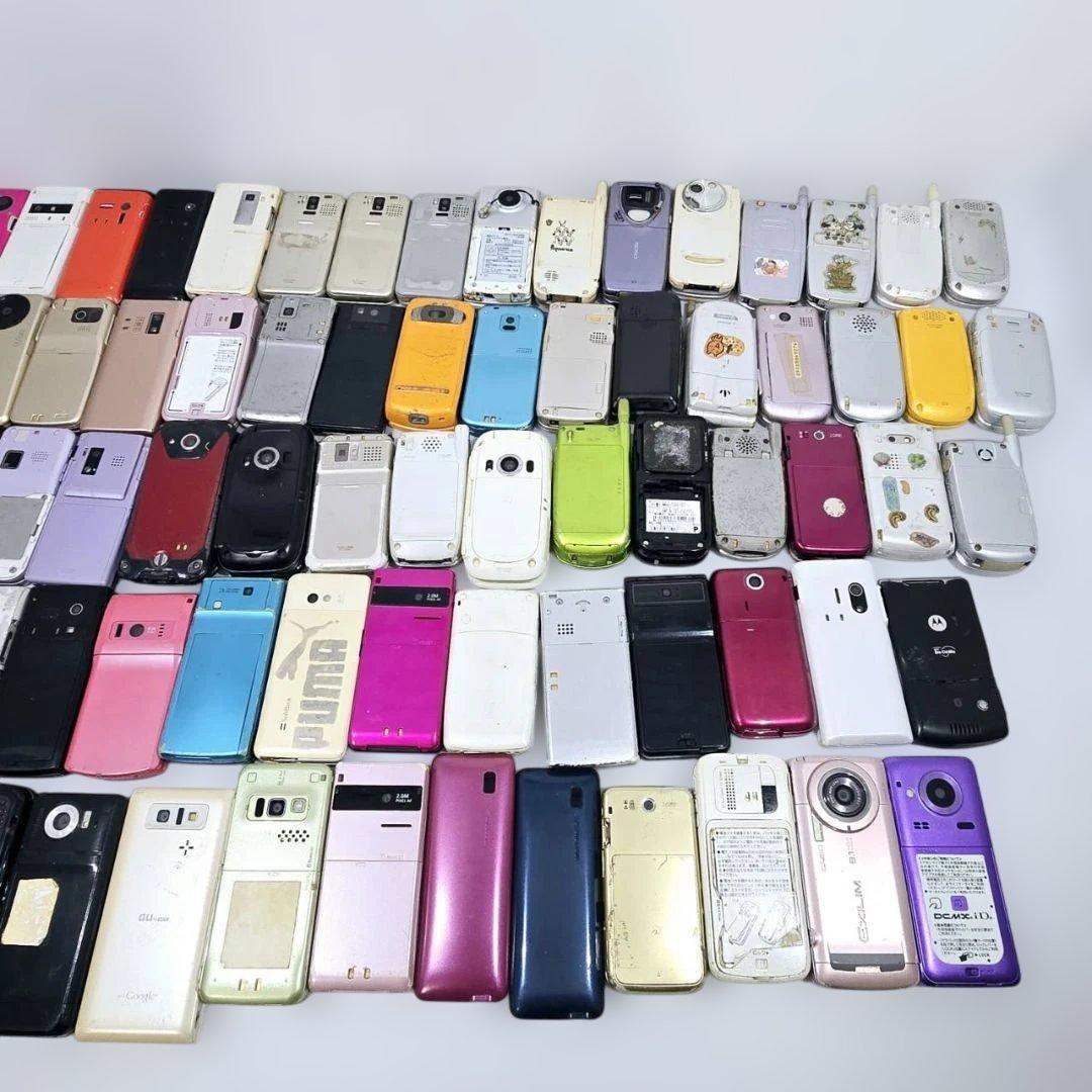 ジャンク ガラケー まとめ 75台 現状品 部品取り用 動作未確認