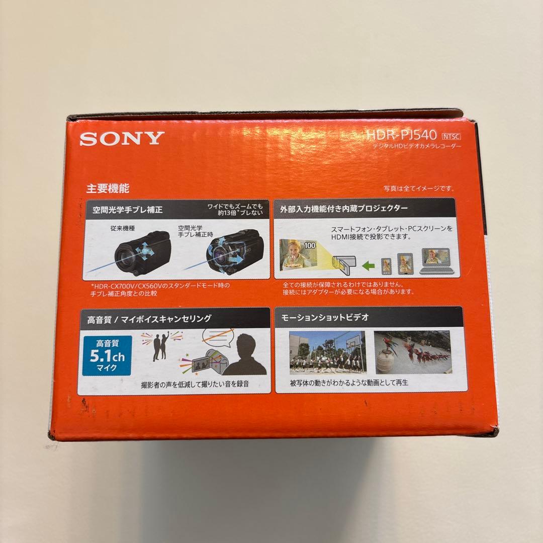 SONY HDR-PJ540 ビデオカメラ 本体　おまけつき