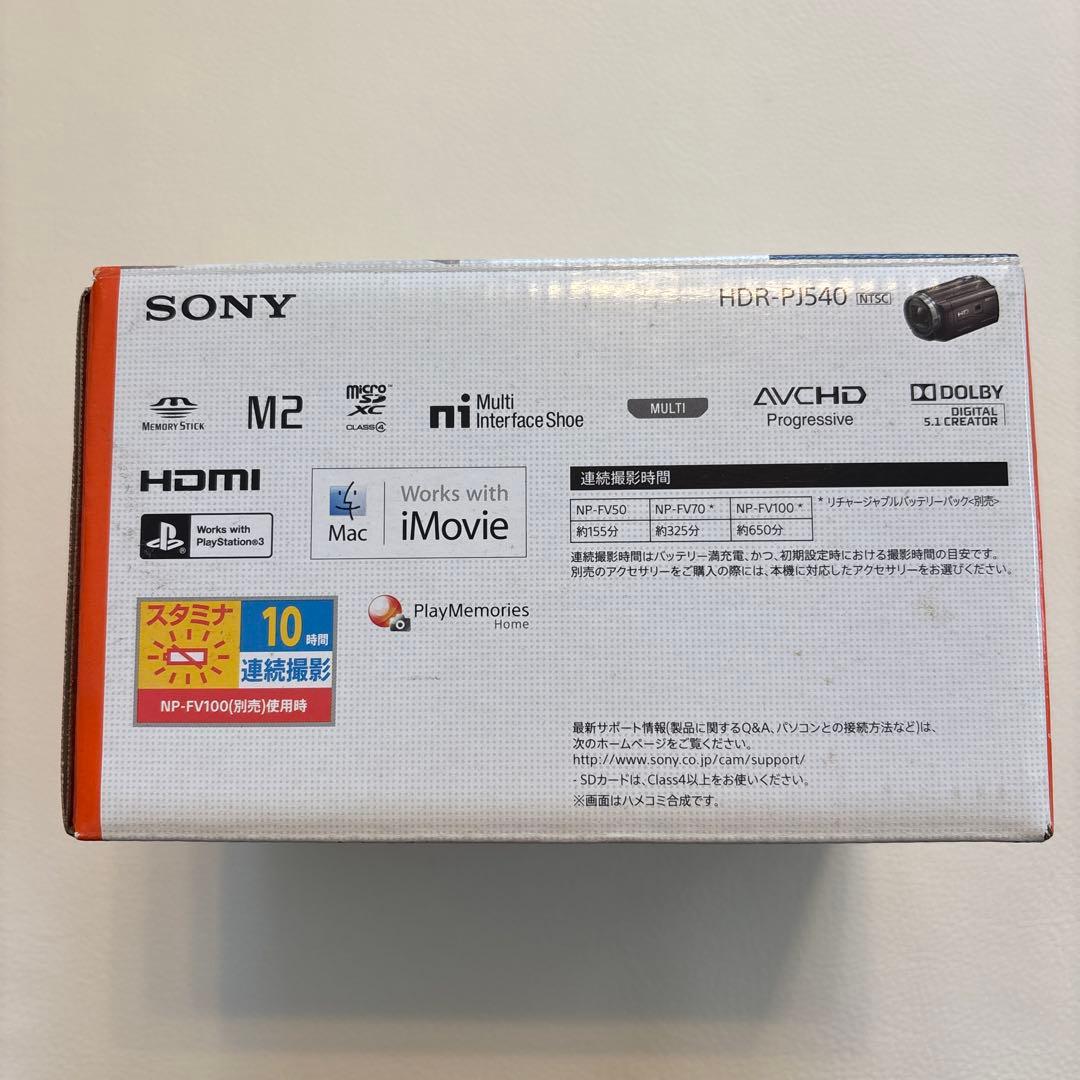 SONY HDR-PJ540 ビデオカメラ 本体　おまけつき
