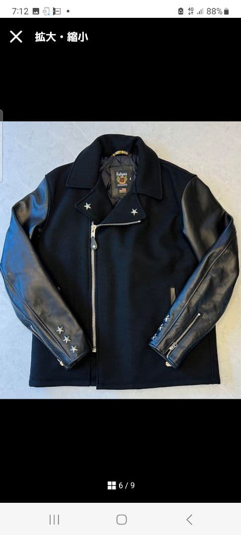 ジャケット・アウター SCHOTT x THECRIMIE STARSTUDSRIDERSPCOAT