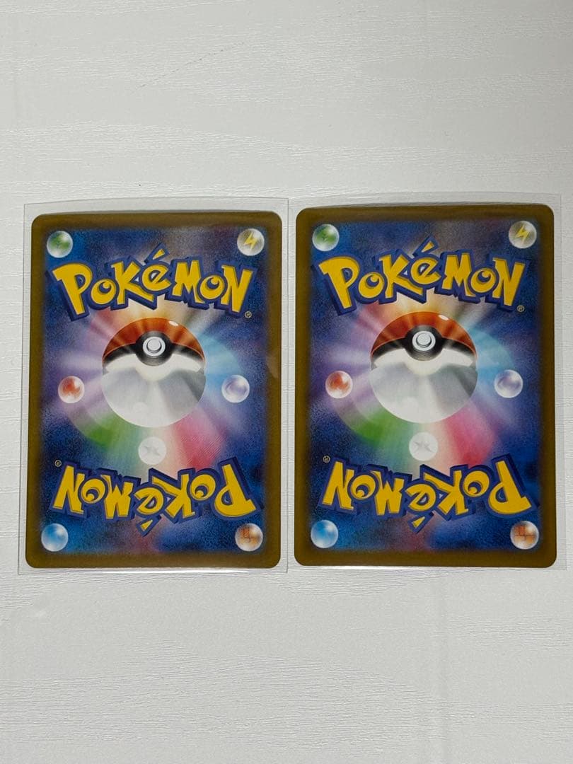 テラスタルフェスex グレイシアSAR2枚セット