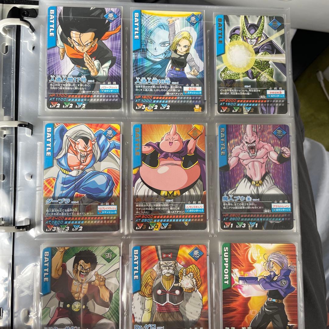 ドラゴンボールデータカードダスz1 001-Ⅰ〜192-Ⅰフルコンプ