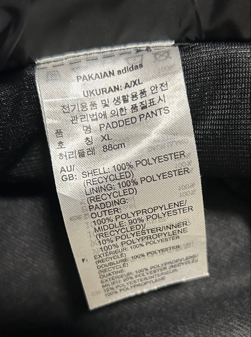 adidas アディダス ウィンドブレーカー パデッド セットアップ 2XL 黒