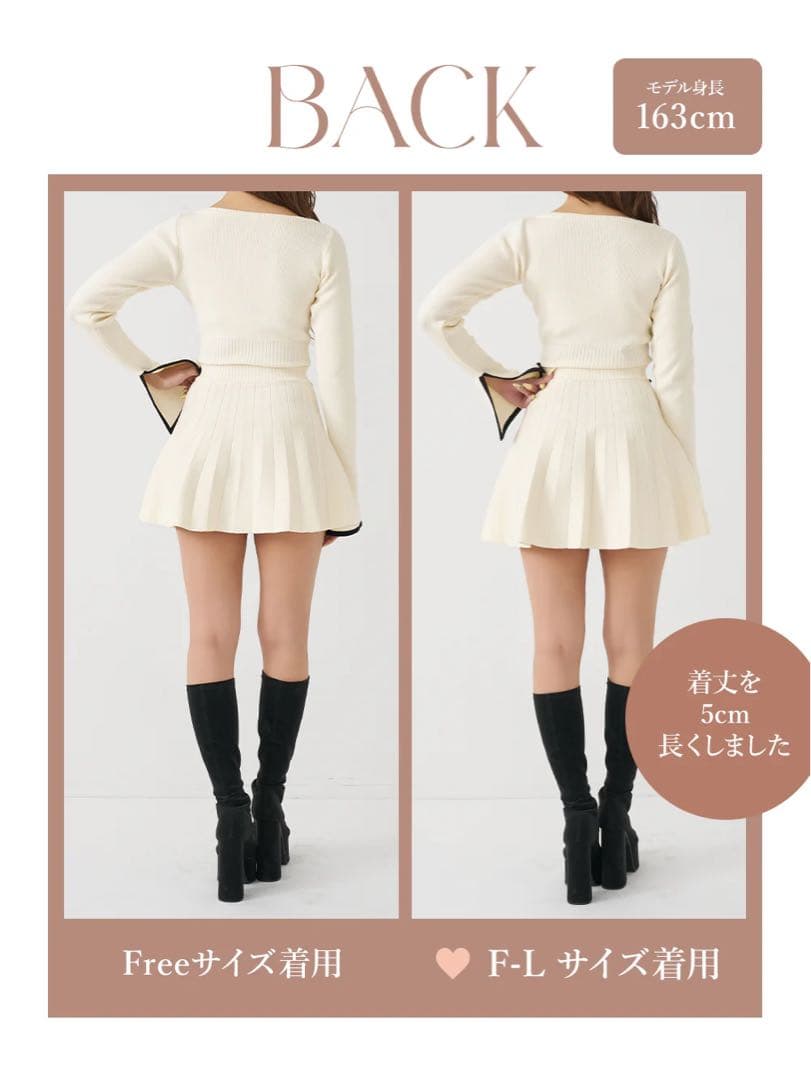 新品タグ ダーリッチ ウエストオープンリボンデザインニットミニワンピース FL