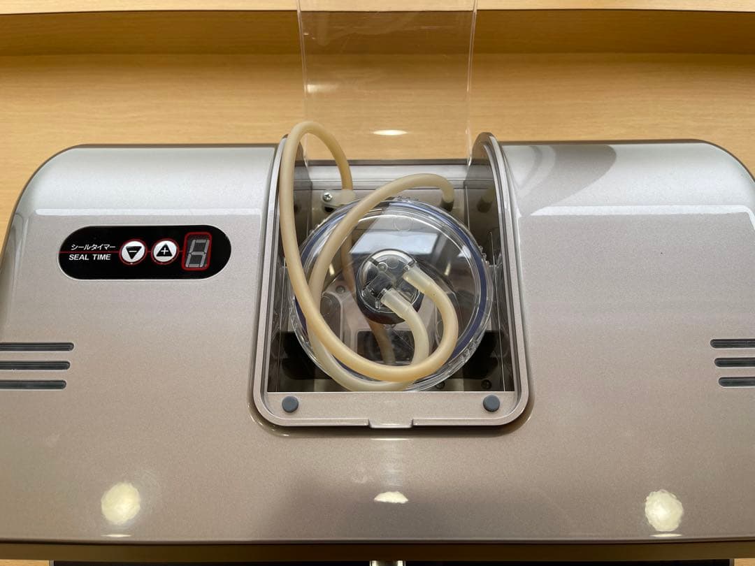 【中古品】真空パックロボ HIPPO (ヒッポ) AS-V-320 朝日産業