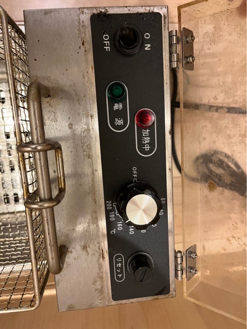 【O.D.S】 卓上型フライヤー