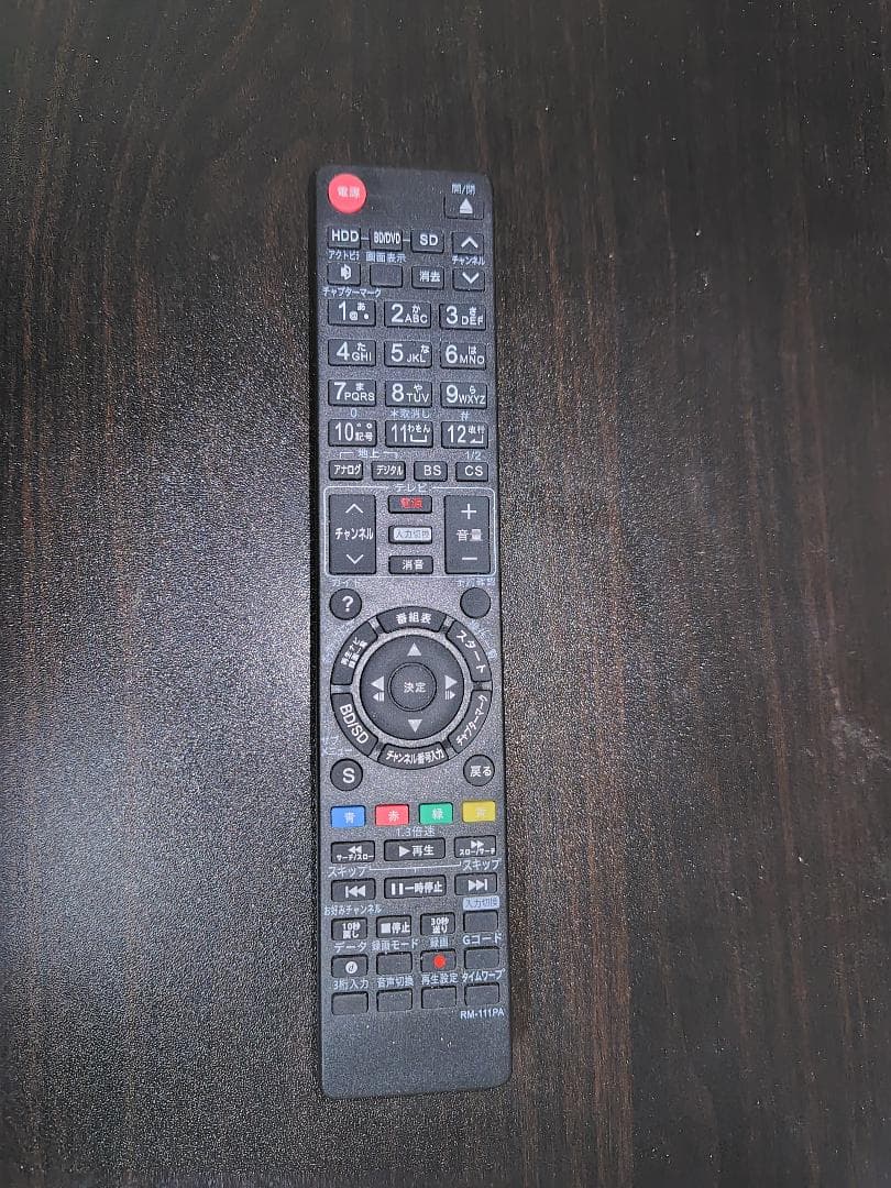 Panasonic DIGA DMR-BCW560 ブルーレイレコーダー