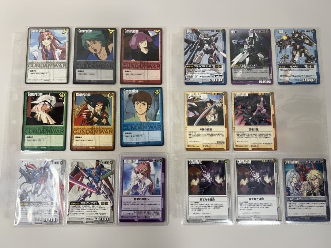 ガンダムウォー　2002〜　大量まとめ　コレクション　2500枚以上