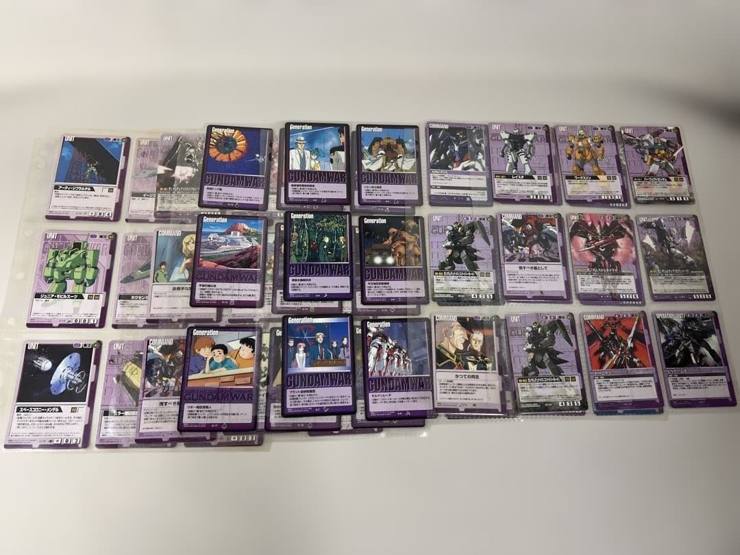 ガンダムウォー　2002〜　大量まとめ　コレクション　2500枚以上
