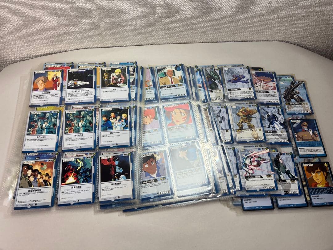 ガンダムウォー　2002〜　大量まとめ　コレクション　2500枚以上