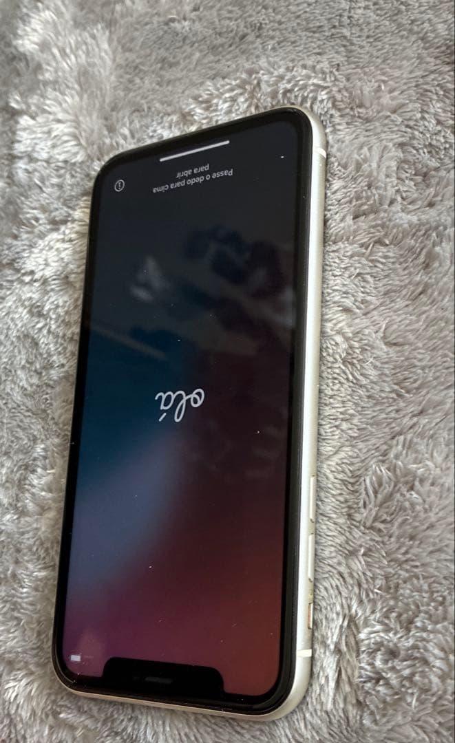 iPhone 11 本体 64GB ホワイトSIMフリー バッテリー78%初期化