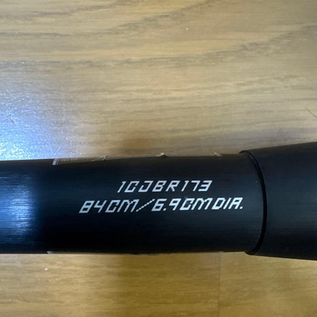 ビヨンドマックスレガシーメタル84cm